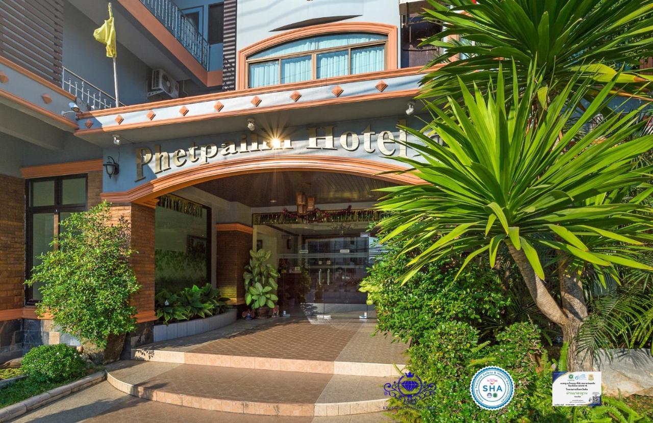 Krabi Phetpailin Hotel Zewnętrze zdjęcie