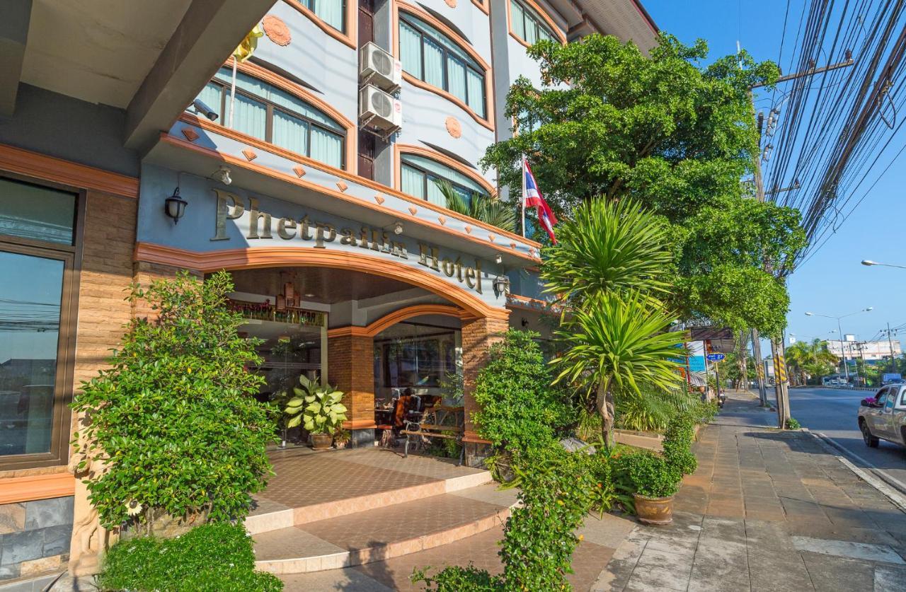 Krabi Phetpailin Hotel Zewnętrze zdjęcie